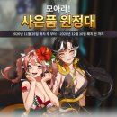 뉴월드기획 이미지