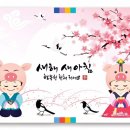 한스캠핑 이미지
