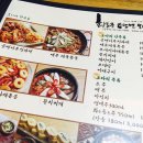 황토군 토담면 오다리 네이버블로그