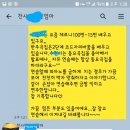 천사피아노교습소
