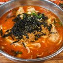 향촌칼국수 | 원주 향촌칼국수 후기｜추운 날 생각나는 얼큰칼국수와 해물파전 (내돈내산)