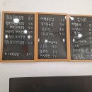 돌산꼬마김밥 이미지