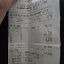 6월 회계내역 및 활동사진 이미지