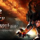 풍운농장 이미지