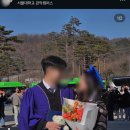 인천먼우금초등학교 | [공지] 2026년 송도 꽃집 오브선 졸업식 꽃다발