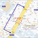 필문대로 이미지