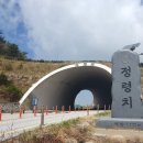 지리산454 Daum카페