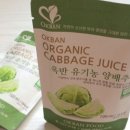 예랑식품 이미지