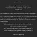 (주)아비크 이미지