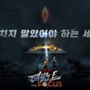 엔씨유주