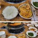 [원주맛집] 양념 잘 벤 우동사리 넣어주는 닭매운탕 맛집, 청기와