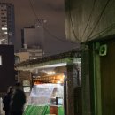 한국피자헛원주태장점 | 원주 붕어빵 태장동 팥붕 슈붕 맛집