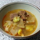 양지로3C 이미지