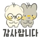 멍멍아 스파가자 이미지
