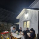 마루민박 이미지