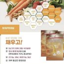 신동아파라디움 상가 이미지