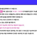 그런트제로 이미지