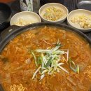 칠각장 이미지