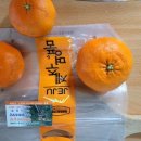 규리농장 이미지