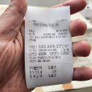 희희샵