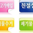 모다스 이미지