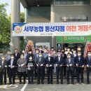 갈마로 이미지