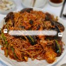 불광역 맛집 가성비 좋고 싱싱한 아구찜 너무 맛있어서 볶음밥 4개 먹은 삼일해물찜아구찜탕