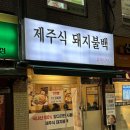 윤미하다 이미지