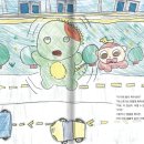 안서초등학교 이미지
