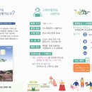 그루스터디카페구리갈매센터 이미지
