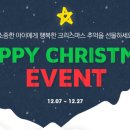 윤블리 이미지