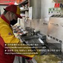 옛날통닭가게 이미지