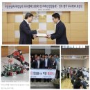 남인천폴리텍대학교 이미지