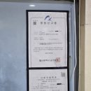 우림갈비 이미지