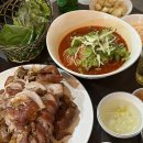 또.족발 이미지