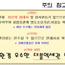 리치빌 이미지