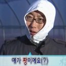 태양카센타 네이버블로그
