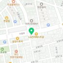 블루샥경남거창점 네이버블로그