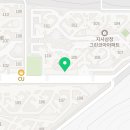 뿌라더양곱창