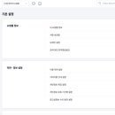 안심카페 이미지