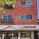 오월의선택 이미지