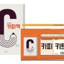 모든카피 이미지