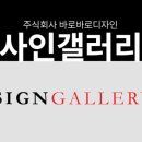참약사우리약국 이미지