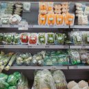 주식회사 농협하나로유통 | 여주 양평 하나로마트 개군농협 본점 캠핑 장보기