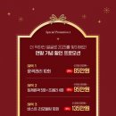 에스테티아 이미지