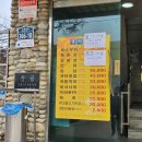 예랑농원 이미지