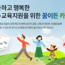 이루다 운동센터 이미지