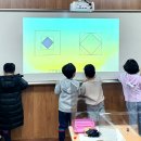 필즈더클래식사고력수학학원 이미지