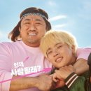 유종컴퍼니 이미지