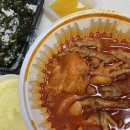 참숯불닭발불떡볶이용해
